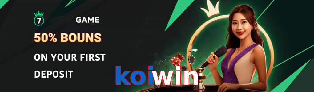 Koiwin